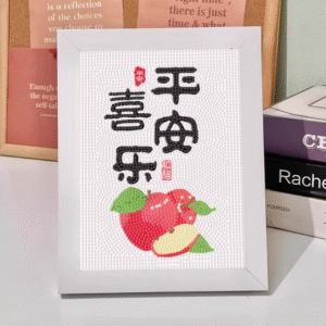 珠畫