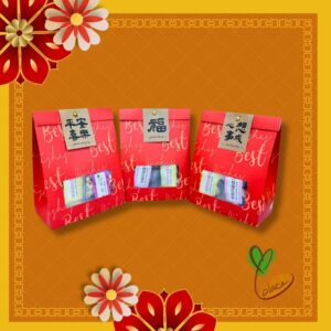 精美祝福語養生花茶