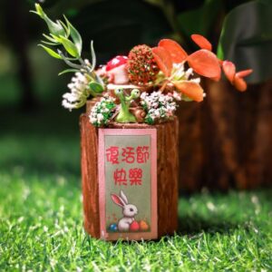 原創木制盆景(可客製化)