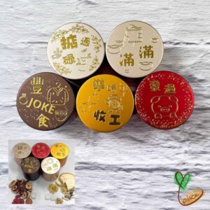 心意花茶QQ罐 (潮語系列及可客製化設計)